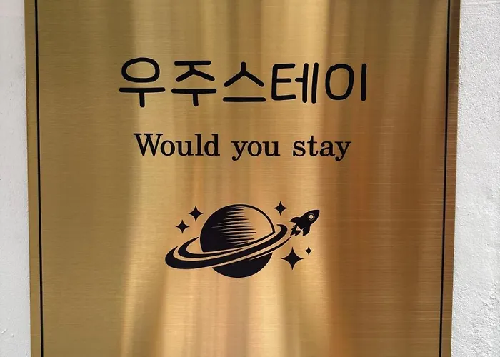 10 Minutes To Gocheok Sky Dome Concert Group Hongdae Gangnam Myeongdong 30 Minutes 2 Bathrooms Bbq * Seoul